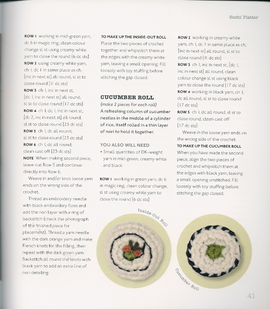 Cucumber roll amigurumi pattern (1)