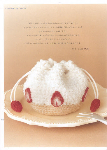 Delicious cream and strawberry cake amigurumi pattern (1)