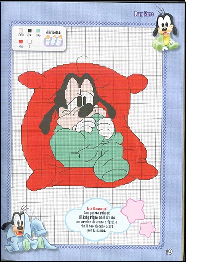 Disney Baby beautiful cross stitch patterns (1)