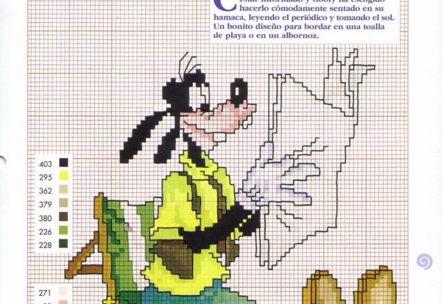 Disney Goofy reading a newspaper