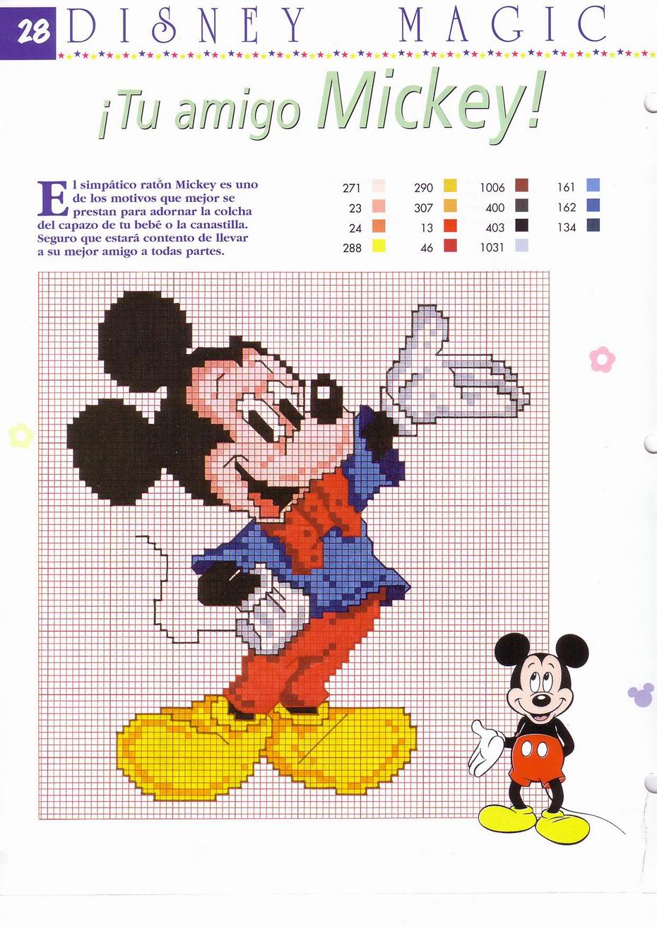 Disney Mickey Mouse simple cross stitch pattern