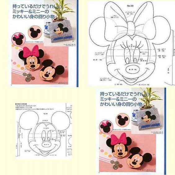 Disney Mickey and Minnie felt pannolenci pattern