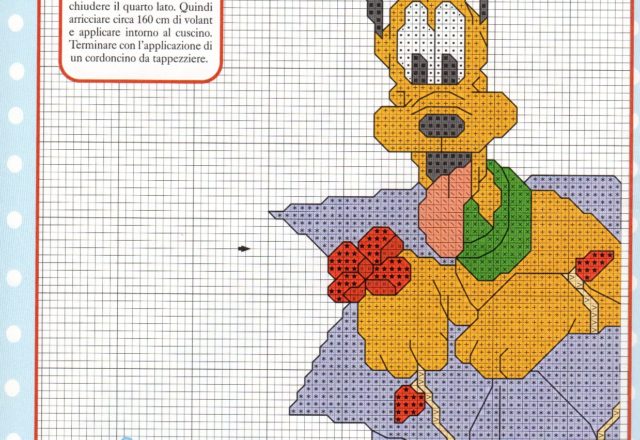 Disney Pluto cross stitch pattern Christmas cushion (1)
