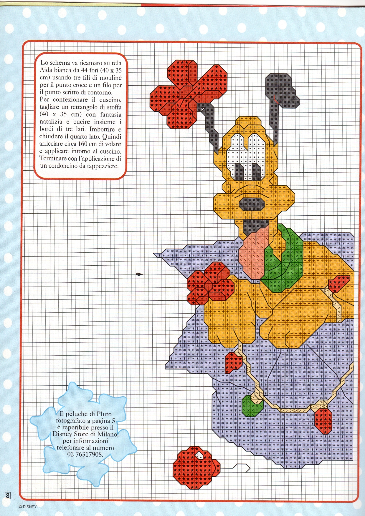 Disney Pluto cross stitch pattern Christmas cushion (1)