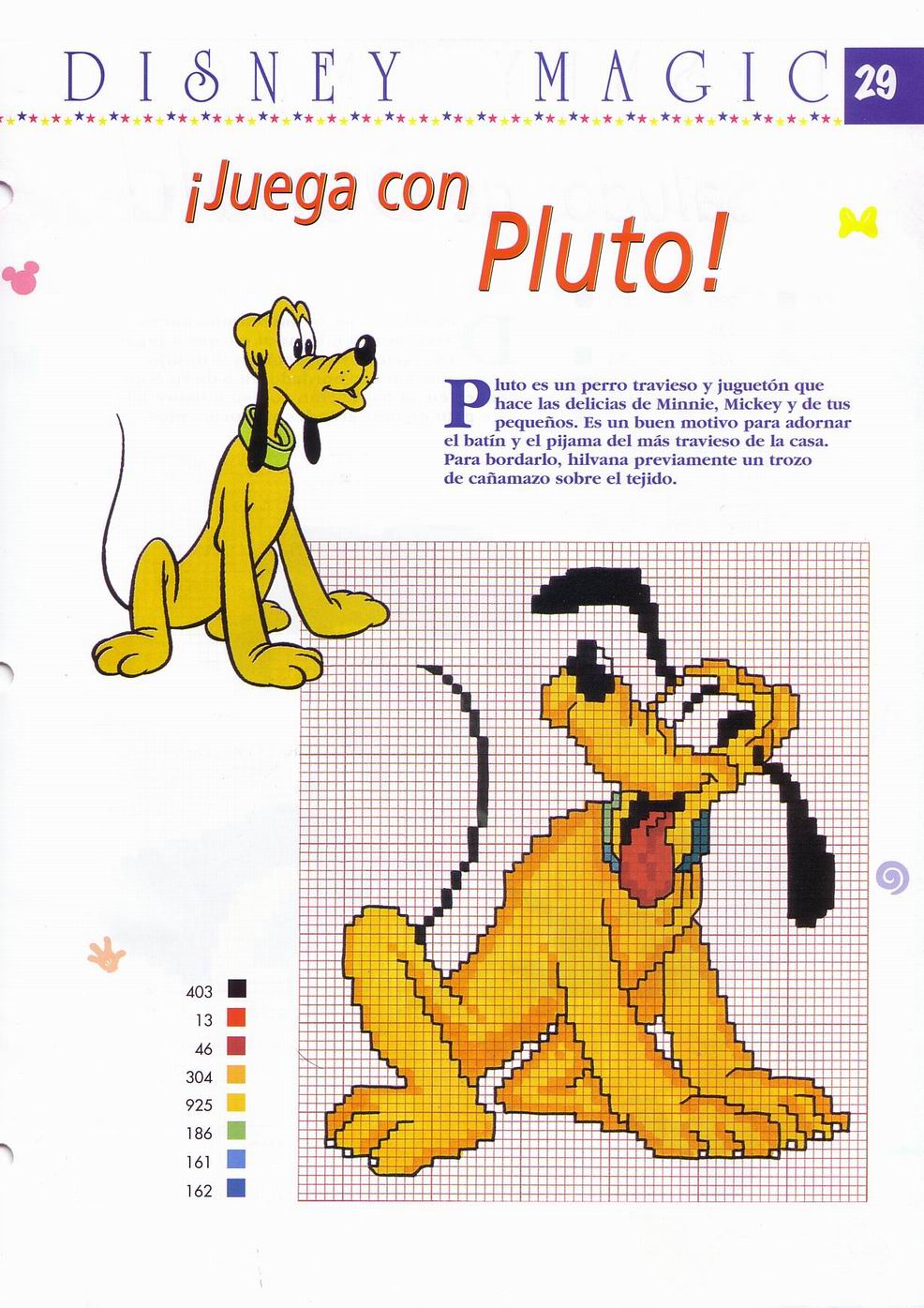 Disney Pluto happy cross sitch pattern