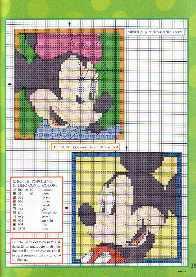 Disney characters rectangles in frame picture (1)