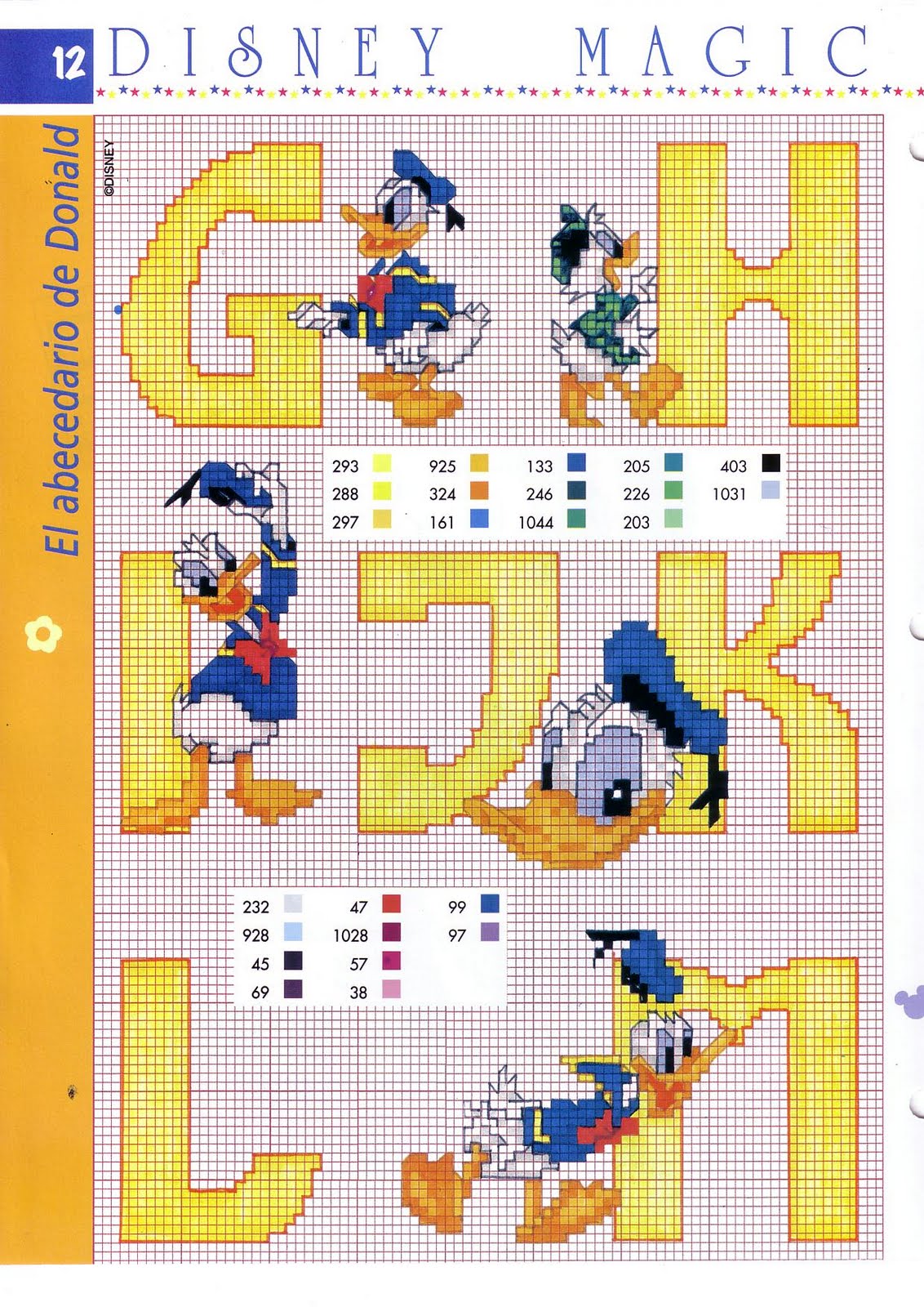 Disney yellow alphabet with Donald Duck and Daisy Duck (1)