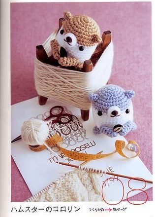 Dogs eggs amigurumi pattern 1 (1)