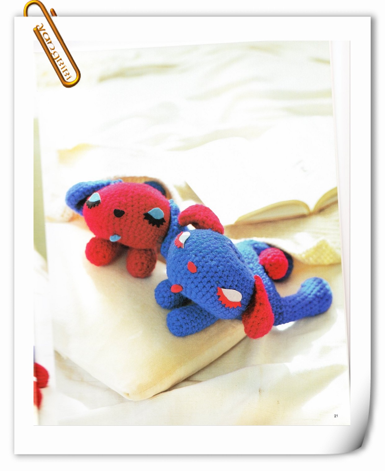 Dogs lying down amigurumi pattern (1)