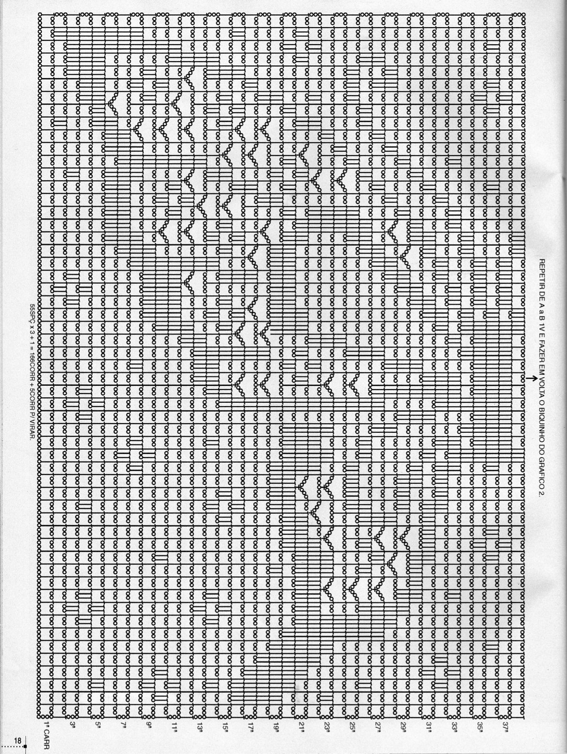 Doily butterfly filet carpet (2)