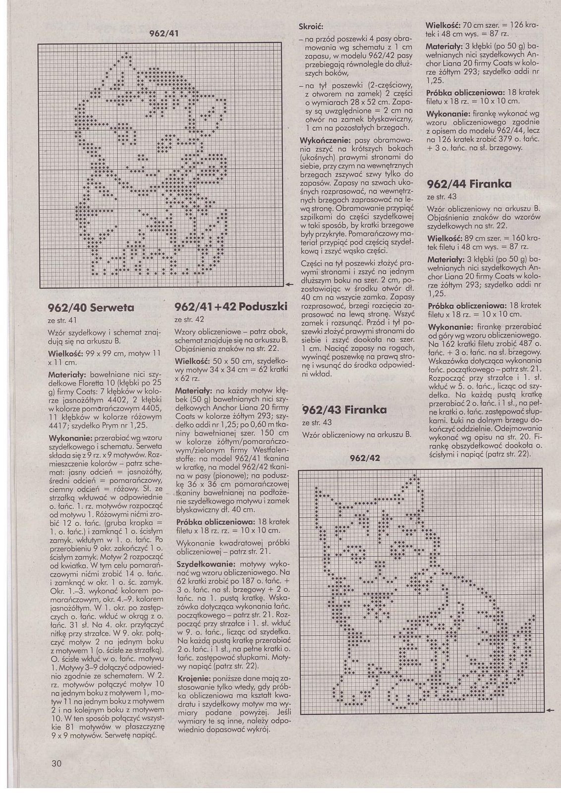 Filet cat cushion (2)