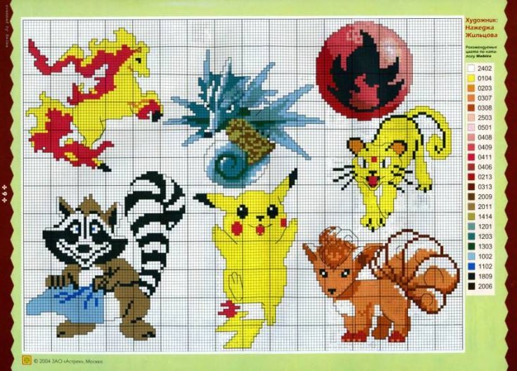 Free Pokemon cross stitch patterns