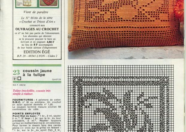 Free filet design pattern home pillow with tulips