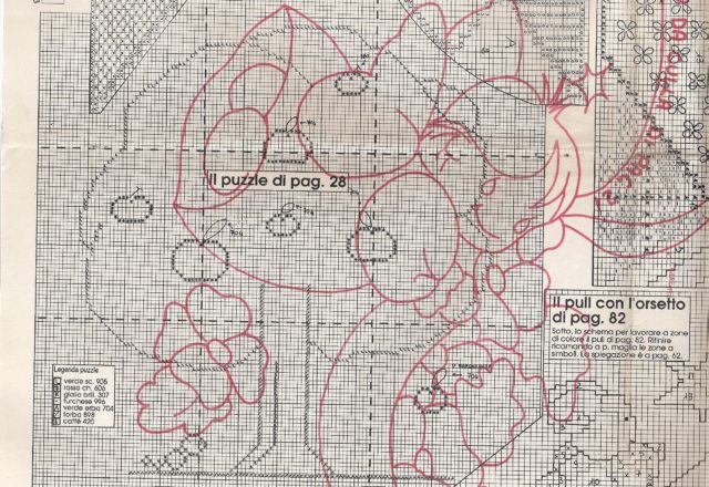 Games toys for babies cross stitch puzzle domino (3)