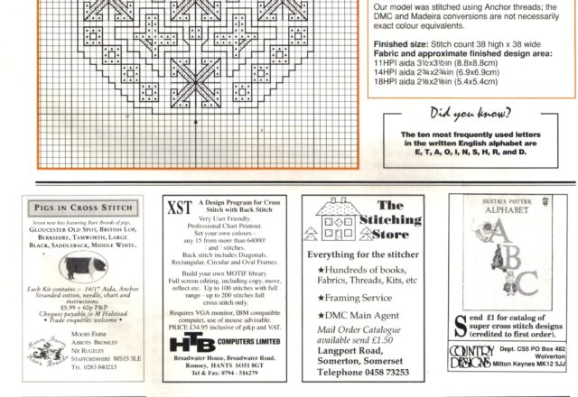 Geometric cross stitch pattern