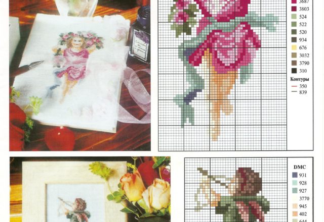 Girl with flower wreath and a child with a bow