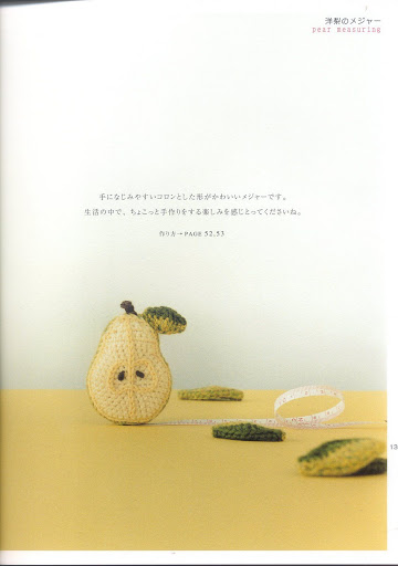 Half pear amigurumi pattern (1)
