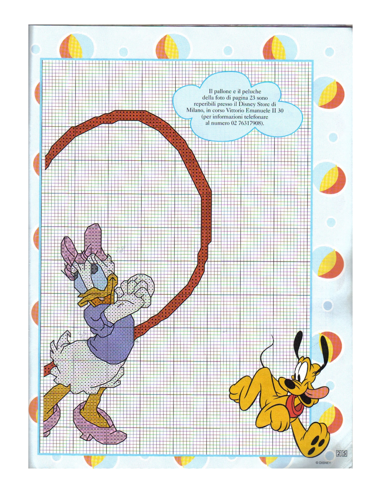 Heart with Daisy Duck and Donald Duck cross stitch pattern (2)