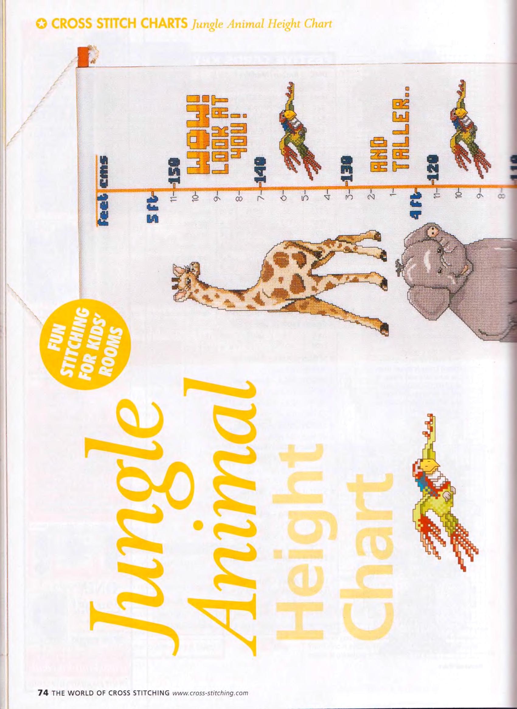 Height chart with jungle animals (1)