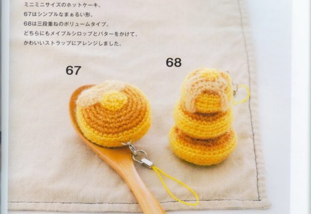 Honey sweet amigurumi pattern 1 (1)