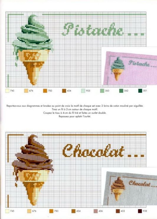 Ice-creams cross stitch patterns (1)