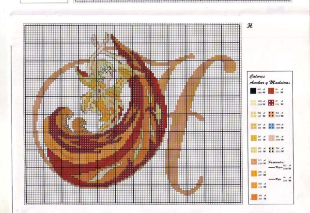 Initial Letter H with orange witch