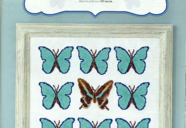 Light blue butterflies cross stitch pattern (1)