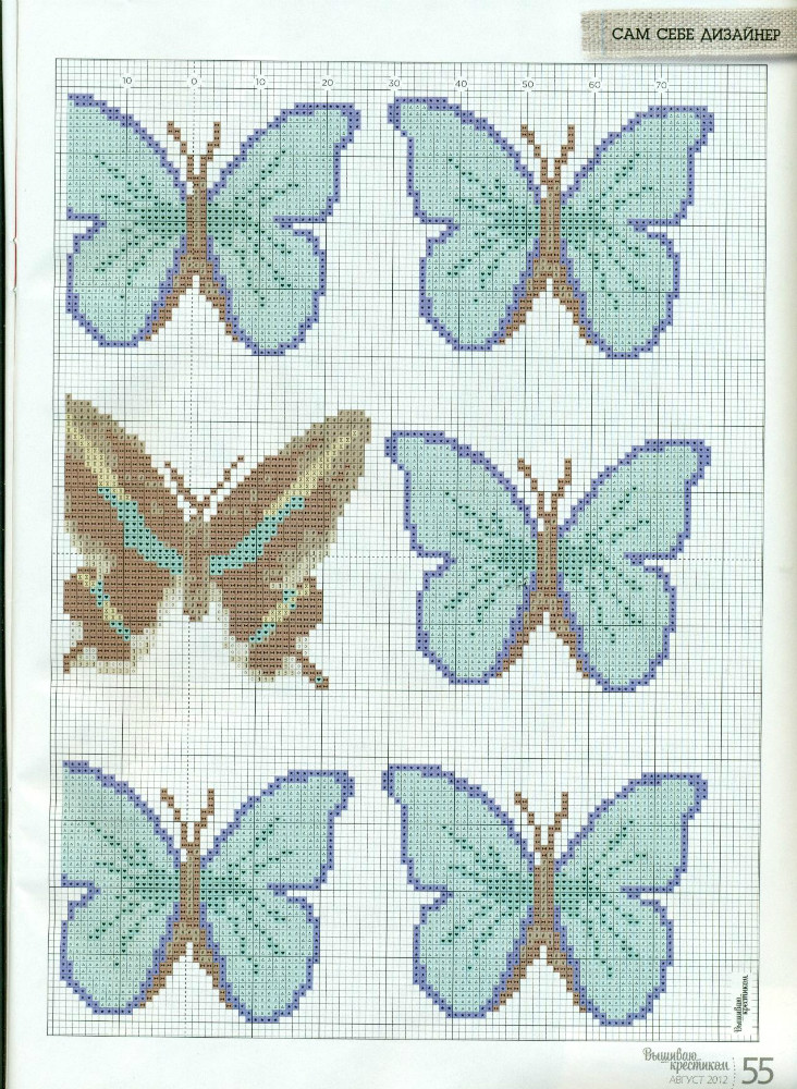 Light blue butterflies cross stitch pattern (3)