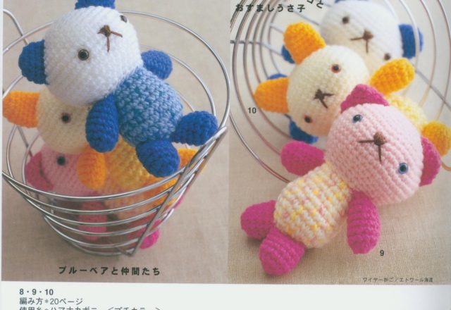 Little colored bears amigurumi pattern (1)