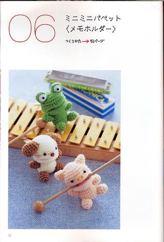 Little pig amigurumi pattern 1 (1)