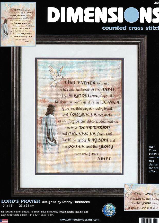 Lord’ s Prayer (1)