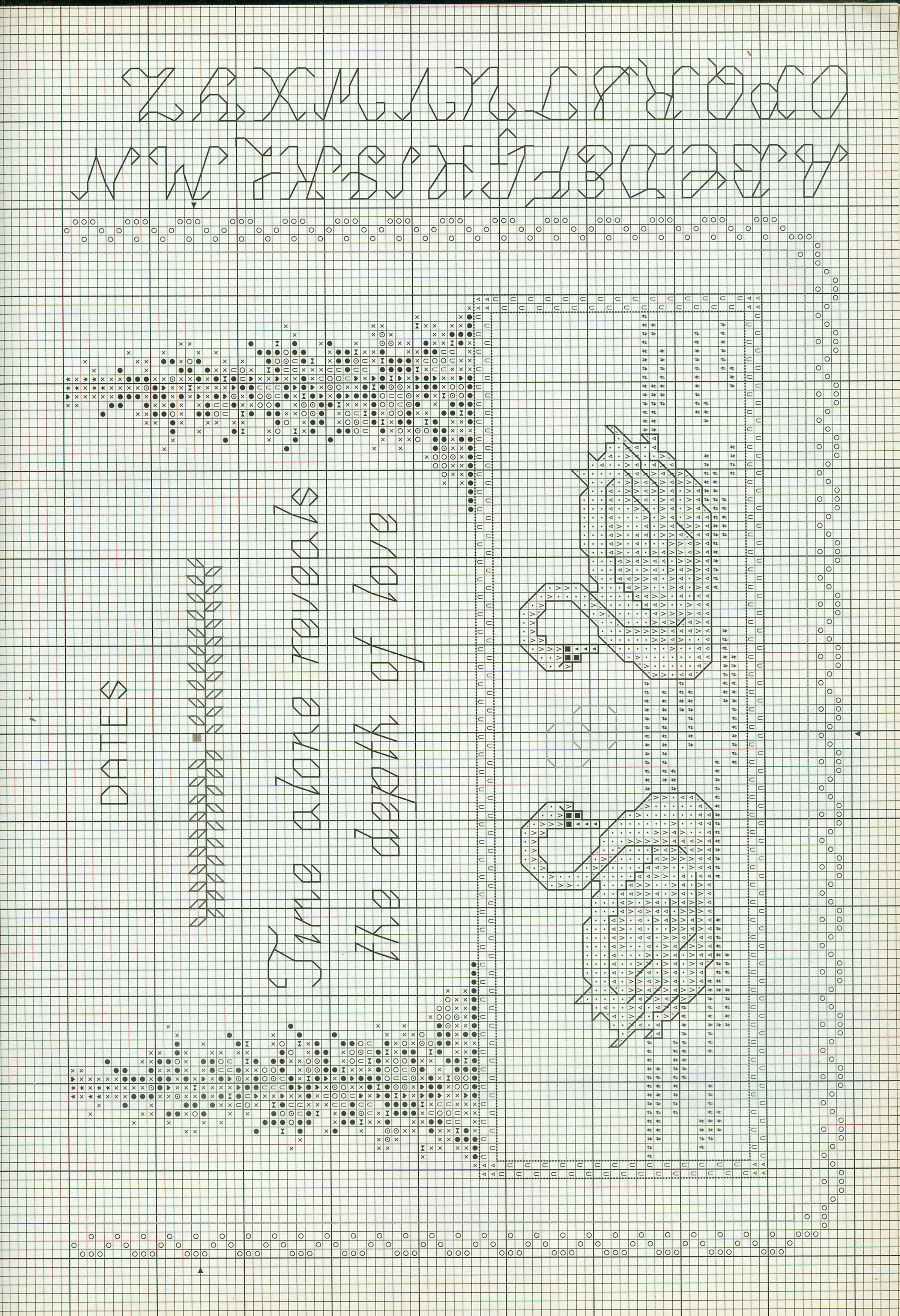 Lovely picture with swans cross stitch pattern