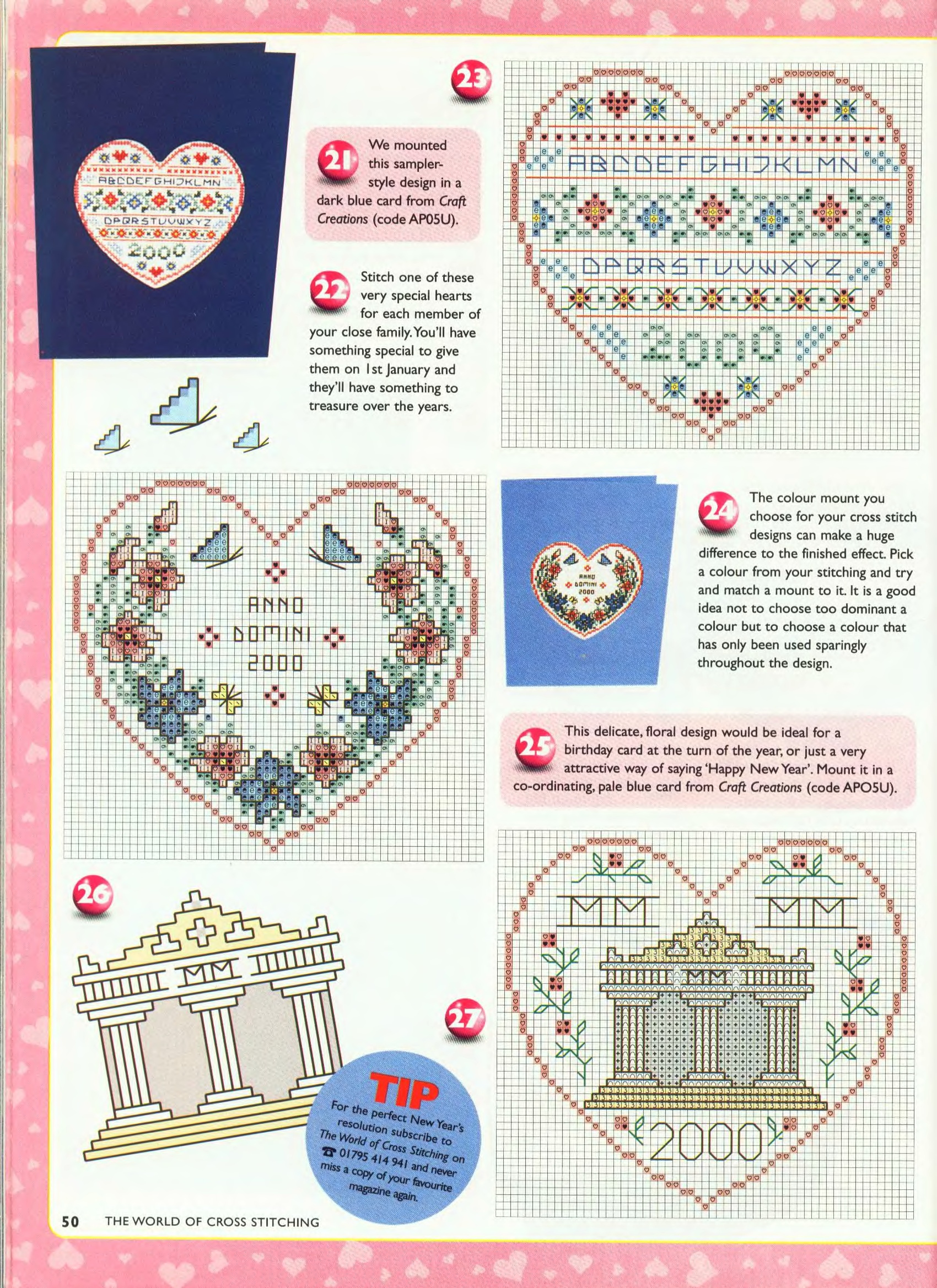 Millenium hearts ideas cross stitch pattern (5)
