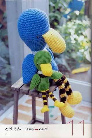 Nice ducks amigurumi pattern 1 (1)