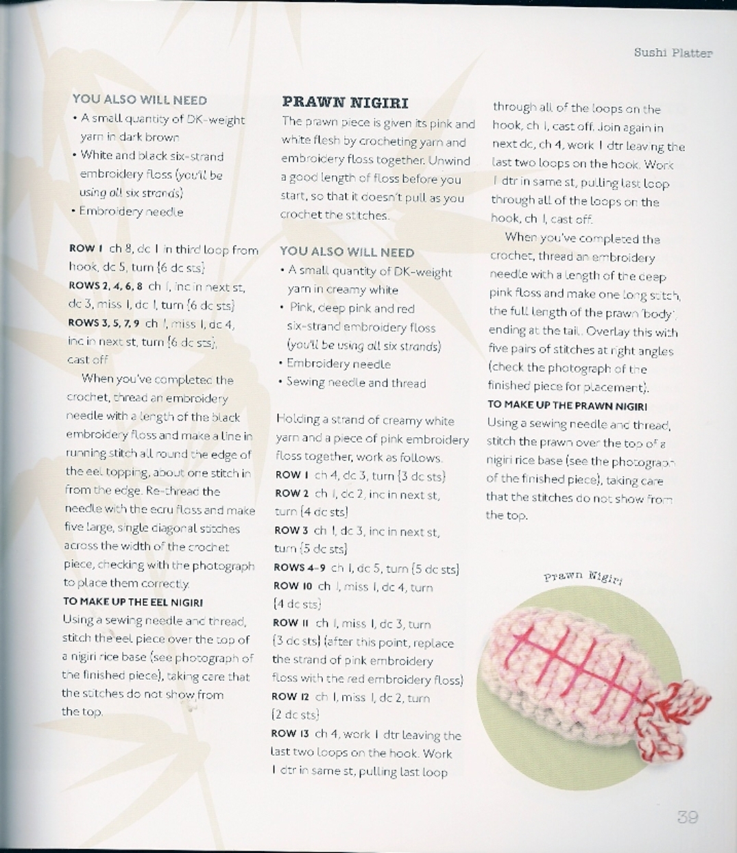 Nigiri prawn amigurumi pattern (1)