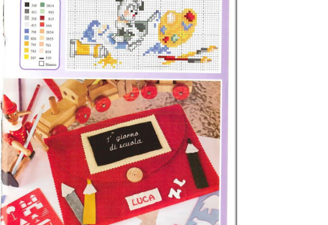 Nursery school puppy dog and colors