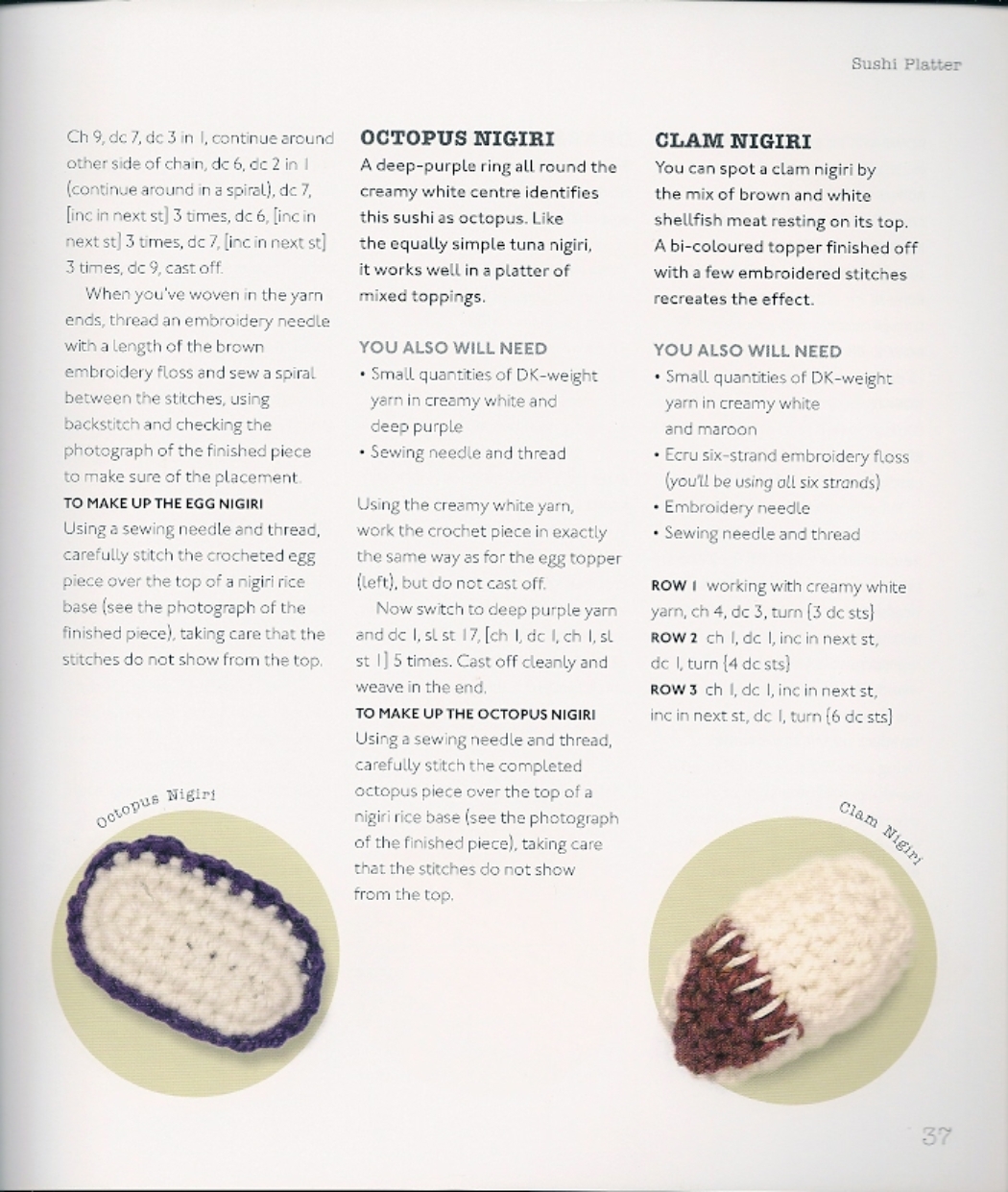 Octopus and clam nigiri amigurumi pattern(3)