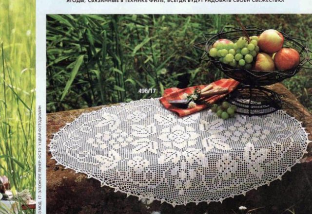 Oval doily filet grapes (1)