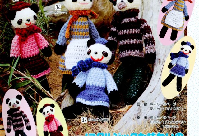 Panda amigurumi pattern (1)