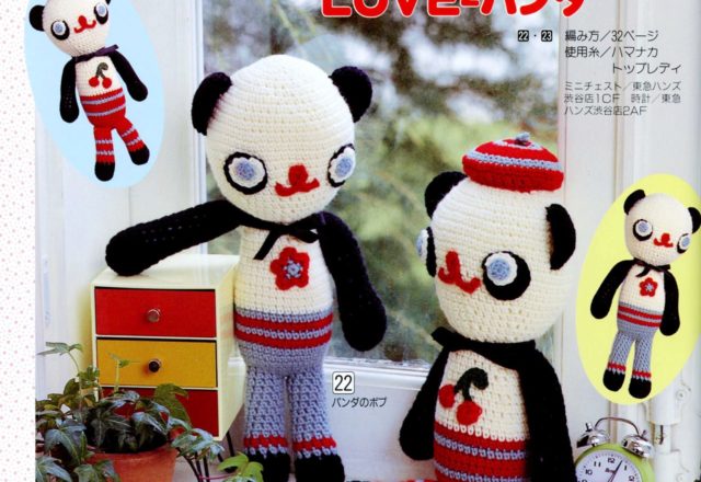 Panda with hat amigurumi pattern (1)