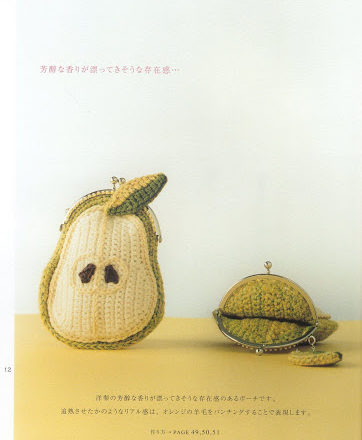 Pear bag amigurumi pattern (1)