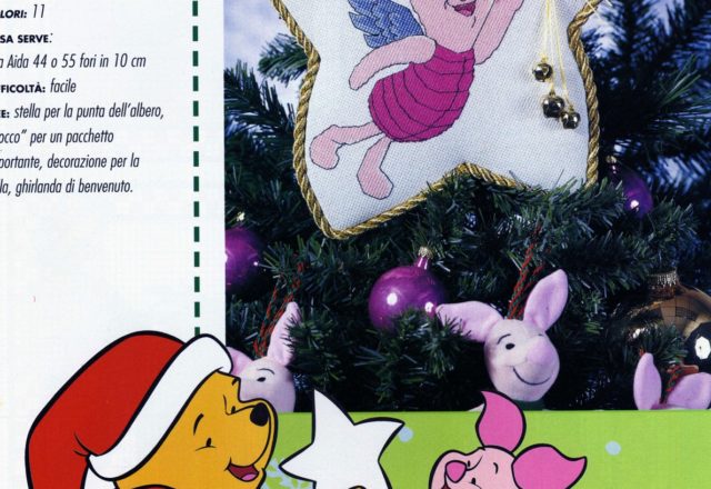 Piglet winnie the pooh christmas tree star tip (1)