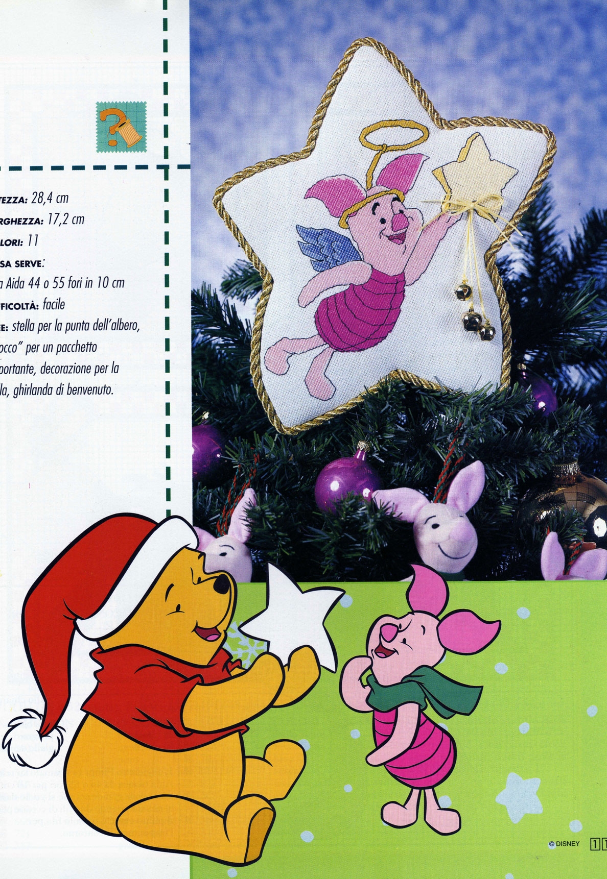 Piglet winnie the pooh christmas tree star tip (1)