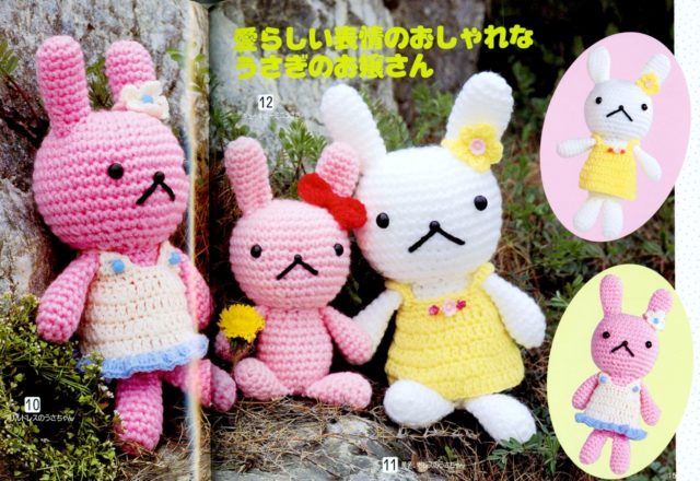 Pink bunny with red bow amigurumi pattern (1)