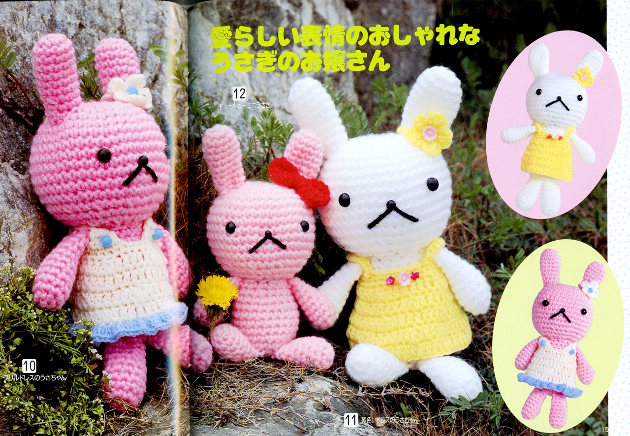 Pink bunny with red bow amigurumi pattern (1)