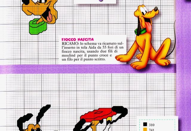 Pluto cross stitch (3)