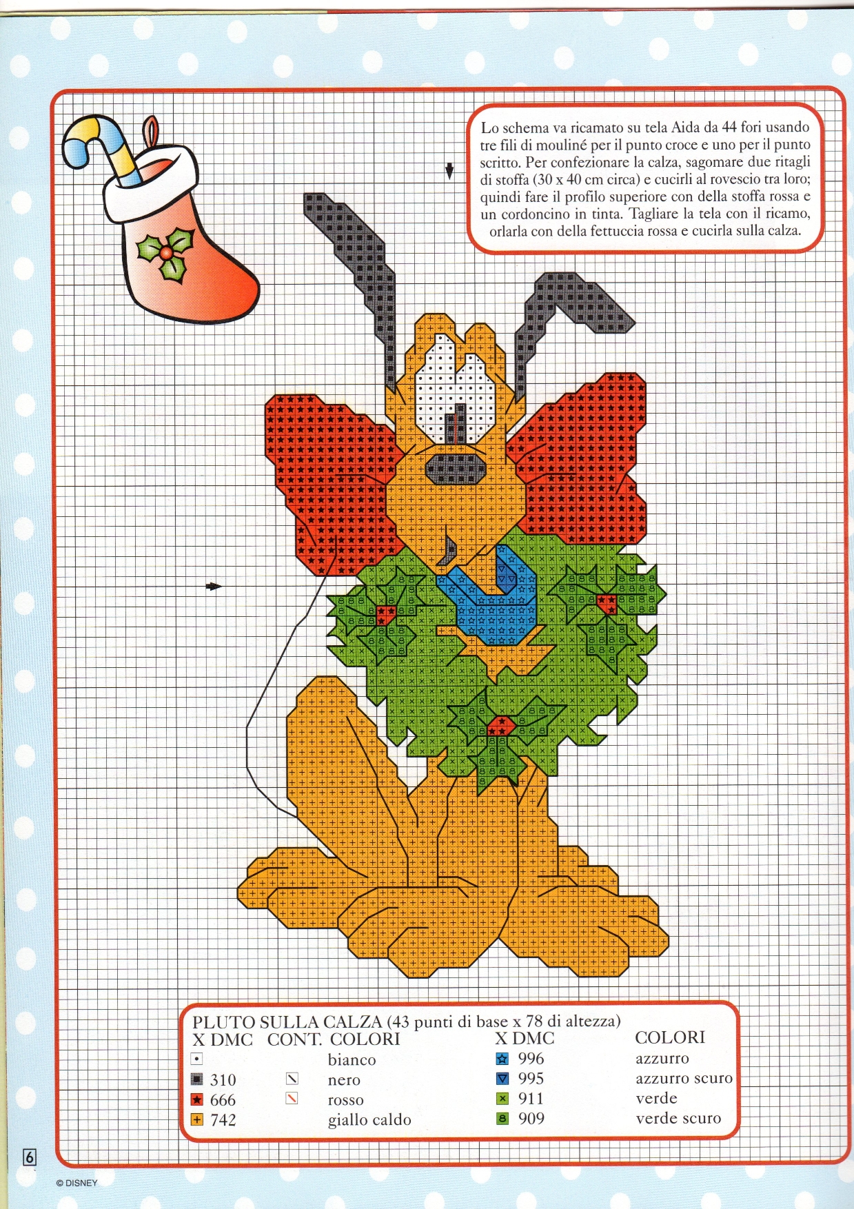 Pluto cross stitch pattern on the Christmas stocking