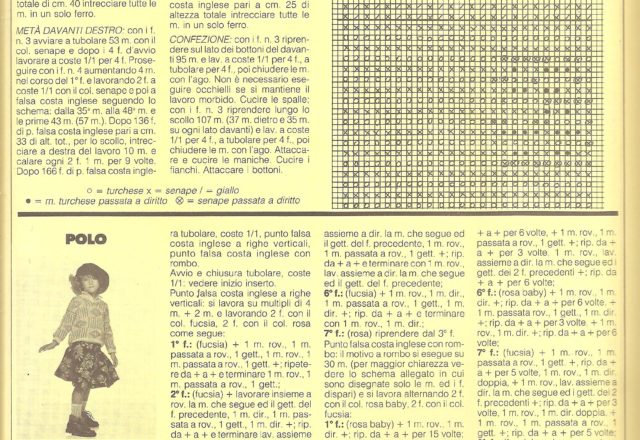 Polo shirt for babies knitting pattern (2)