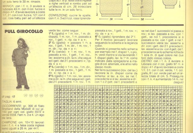 Polo shirt for babies knitting pattern (4)