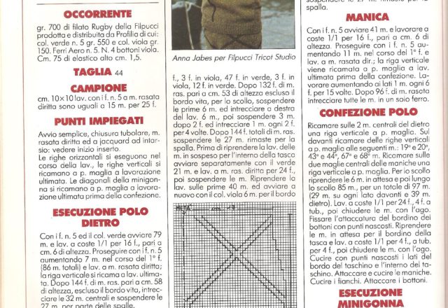 Polo shirts and miniskirt knitting pattern (2)